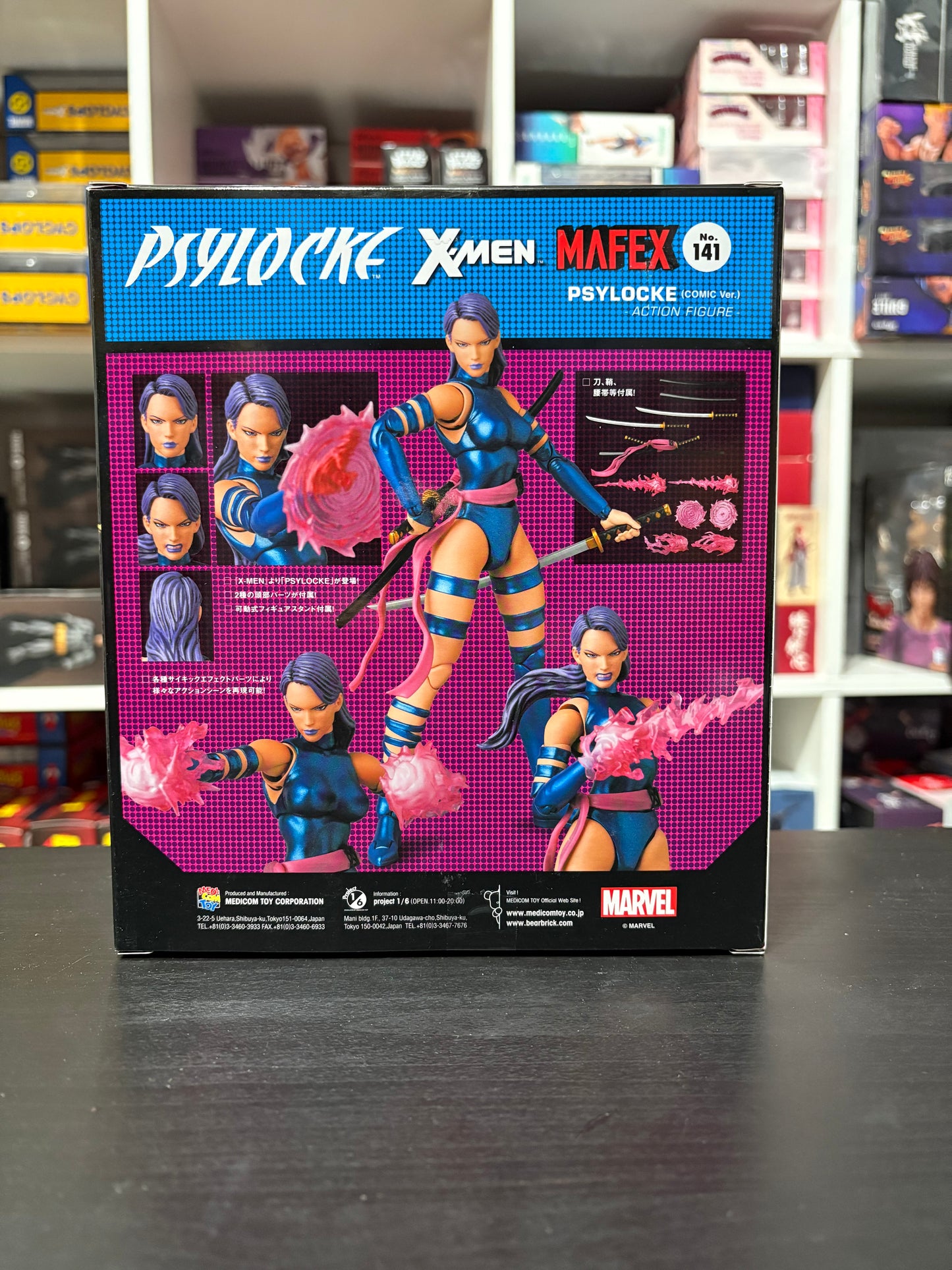 MAFEX Psylocke (Comic Ver.)
by Medicom
