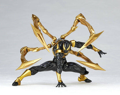 Revoltech Amazing Yamaguchi Marvel Iron Spider (Onyx Stealth Tech Ver.) by Kaiyodo