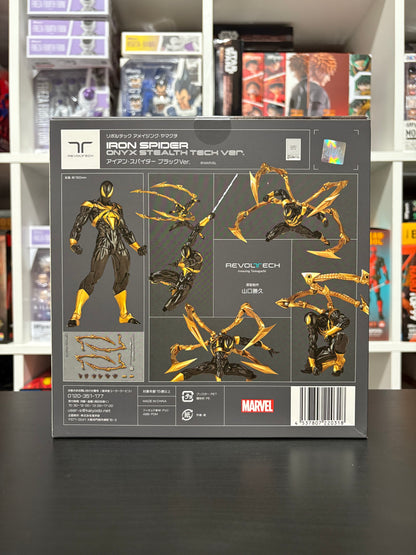 Revoltech Amazing Yamaguchi Marvel Iron Spider (Onyx Stealth Tech Ver.) by Kaiyodo