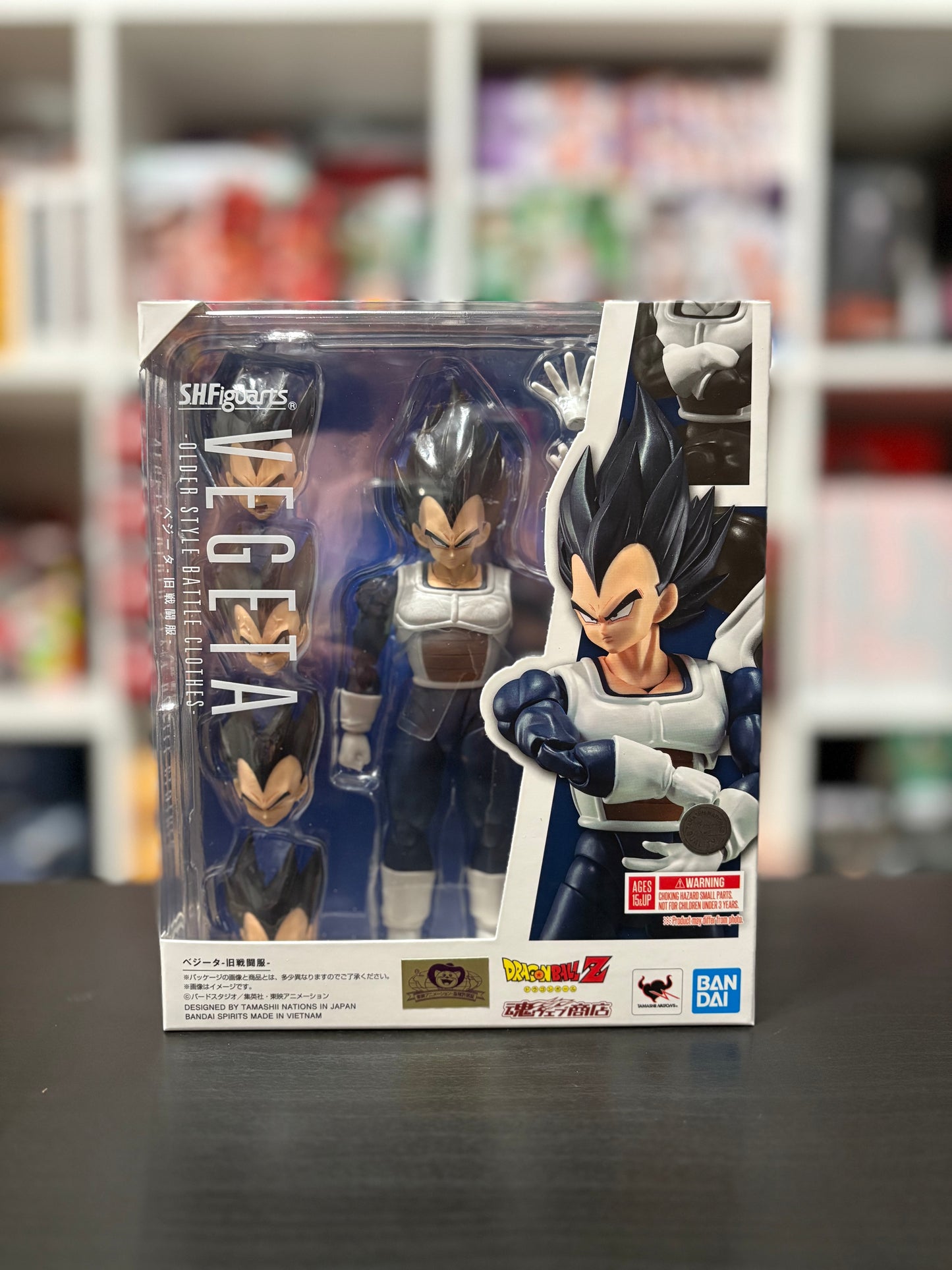 S.H. FIGUARTS: Dragon Ball Z - Vegeta Old Battle Suit Ver. Tamashii Nations