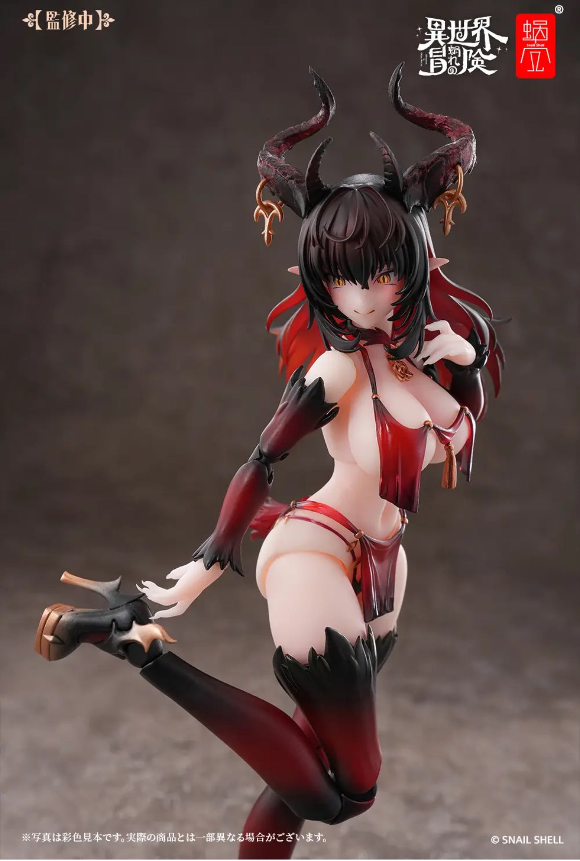 1/12 RPG-01SP Succubus-Lustia Second Phase with Optional Foot Parts included by Snail Shell