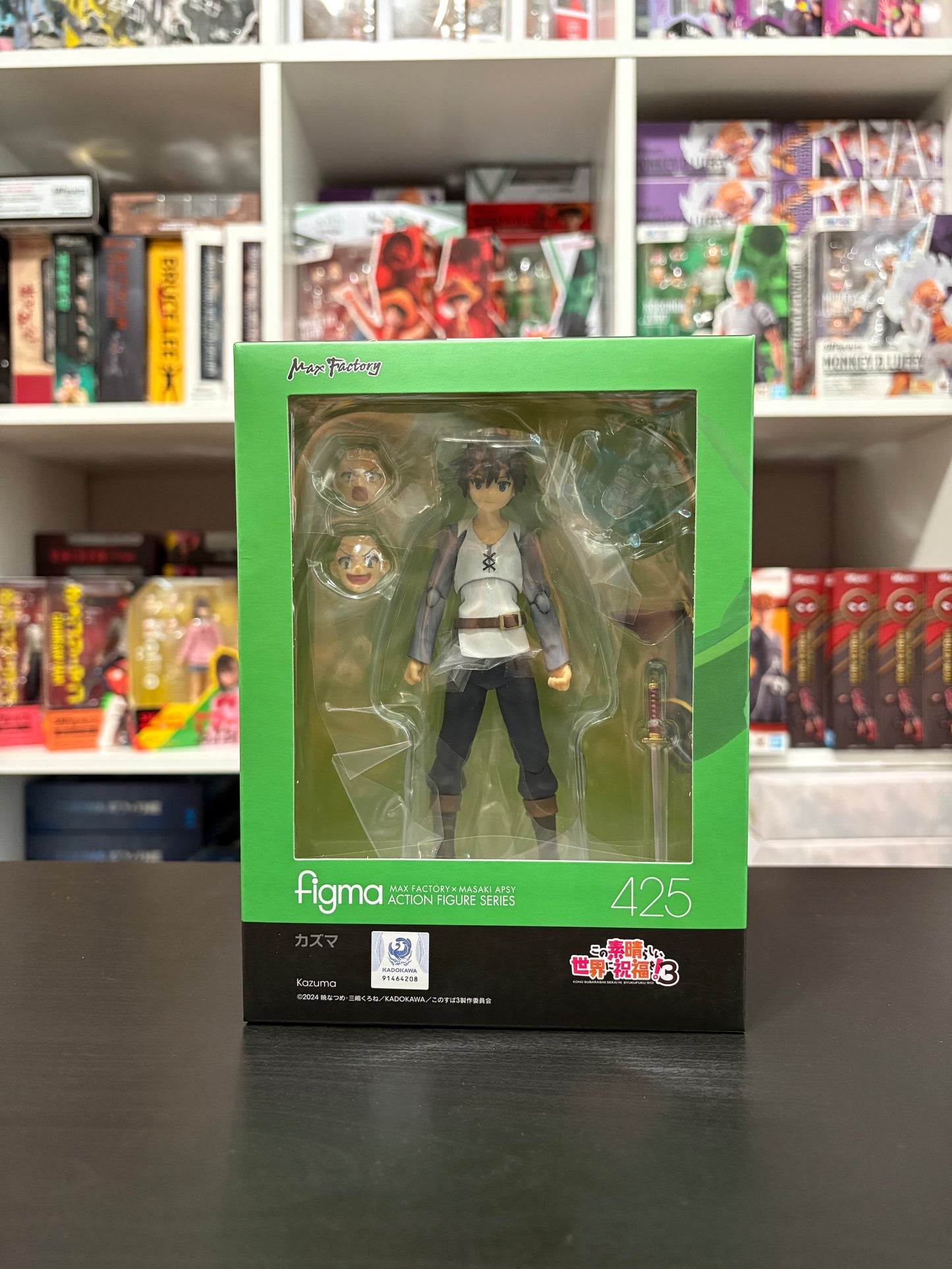 figma 425 Kazuma (Kono Suba 3) by Max Factory