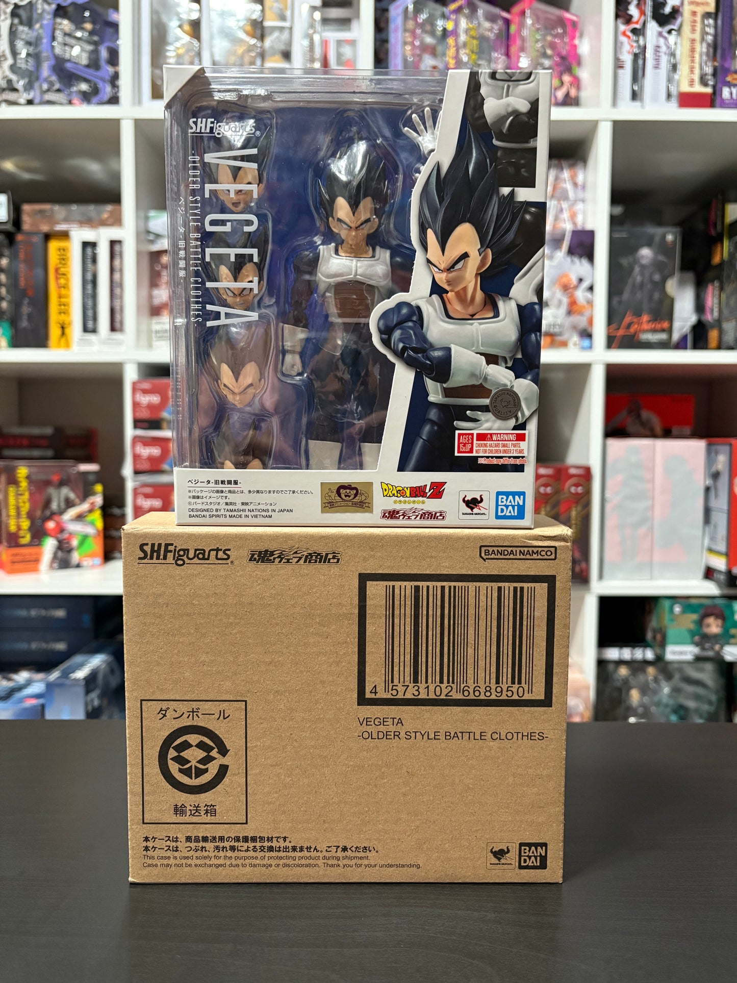 S.H. FIGUARTS: Dragon Ball Z - Vegeta Old Battle Suit Ver. Tamashii Nations