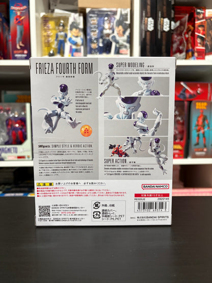 S.H. Figuarts Frieza Fourth Form Dragon Ball Z